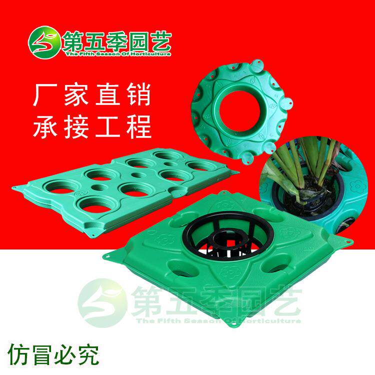 水上种植水生植物用人工生态浮岛 又称塑料浮床 水上造景水质改善