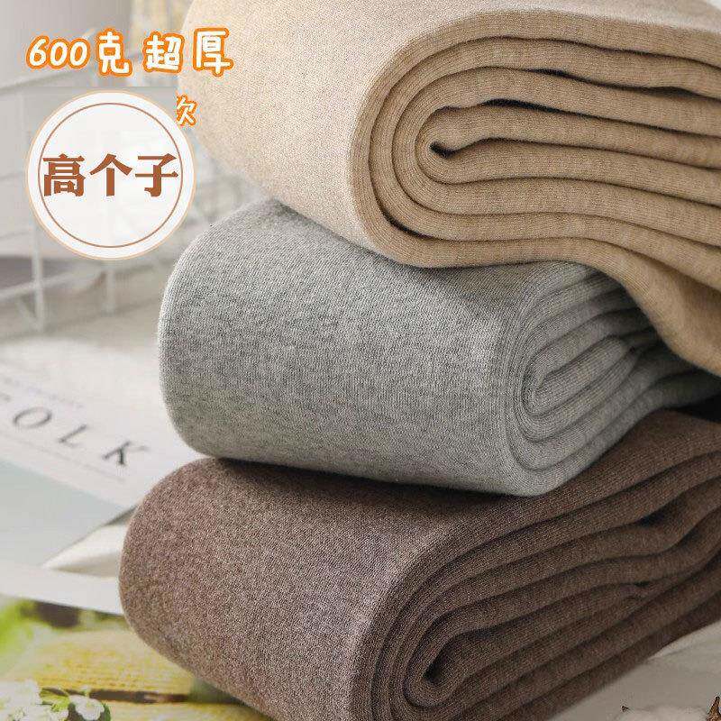 600克特厚加绒高个子打底裤女竖条纹加长秋冬连裤袜保暖棉裤踩脚
