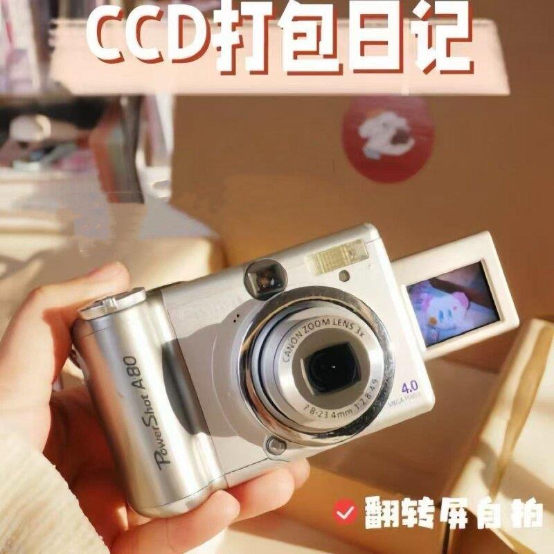 拍立得相机学生党ccd送高颜值生日礼物女生相机儿童数码小型随身图片