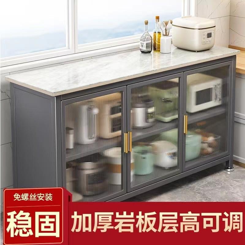 多层岩板收纳柜多功能微波炉烤箱切菜餐边碗储物柜落地厨房置物架