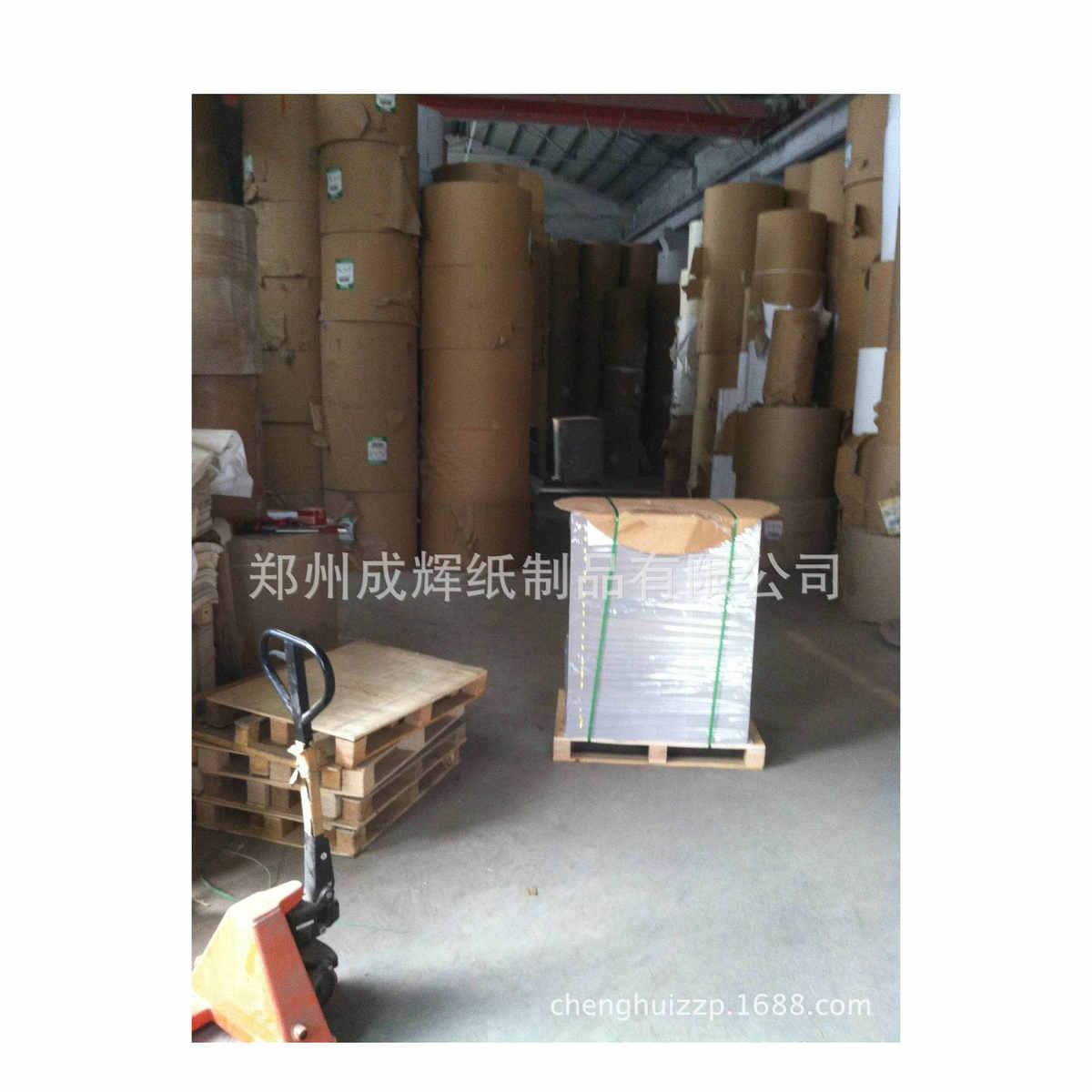 郑州牛皮纸 供应80g 牛皮纸 打版纸
