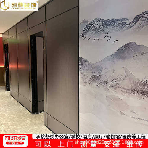 酒店活动隔断墙会议室移动隔断屏风办公室旋转折叠门隔音墙推拉门