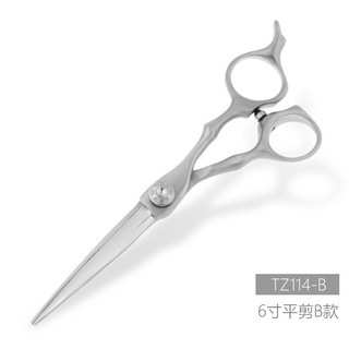 打剪剪剪不锈钢理发批发美发平牙刘海薄剪理发专业剪刀套装剪剪刀