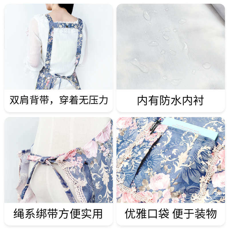 4YK围裙女背带式田园碎花韩式防水套装三件套时尚好看家用厨房洋