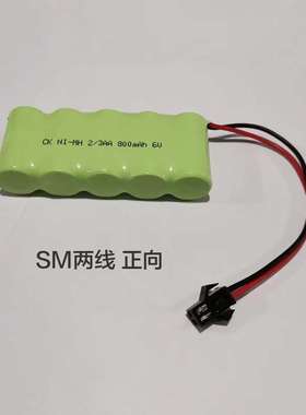 TIME时代TH110,120,140硬度计电池组,TT260,270测厚仪电池组