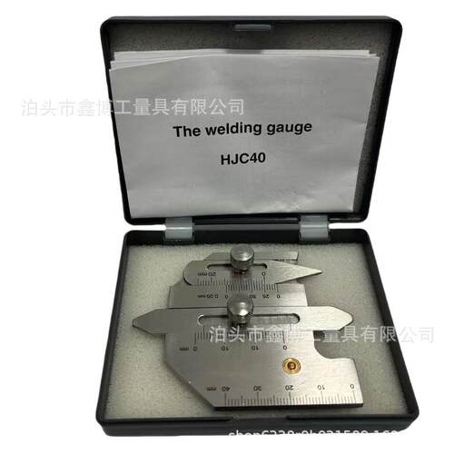 焊角HG002焊点高度HJC40型焊缝检测焊接量规HJC-40不锈钢焊缝规