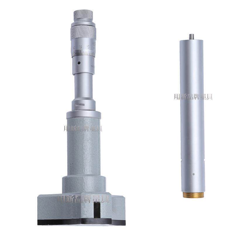 青海量具青量高精度3爪/三点内径千分尺6-300mm测量轴承内圆孔径