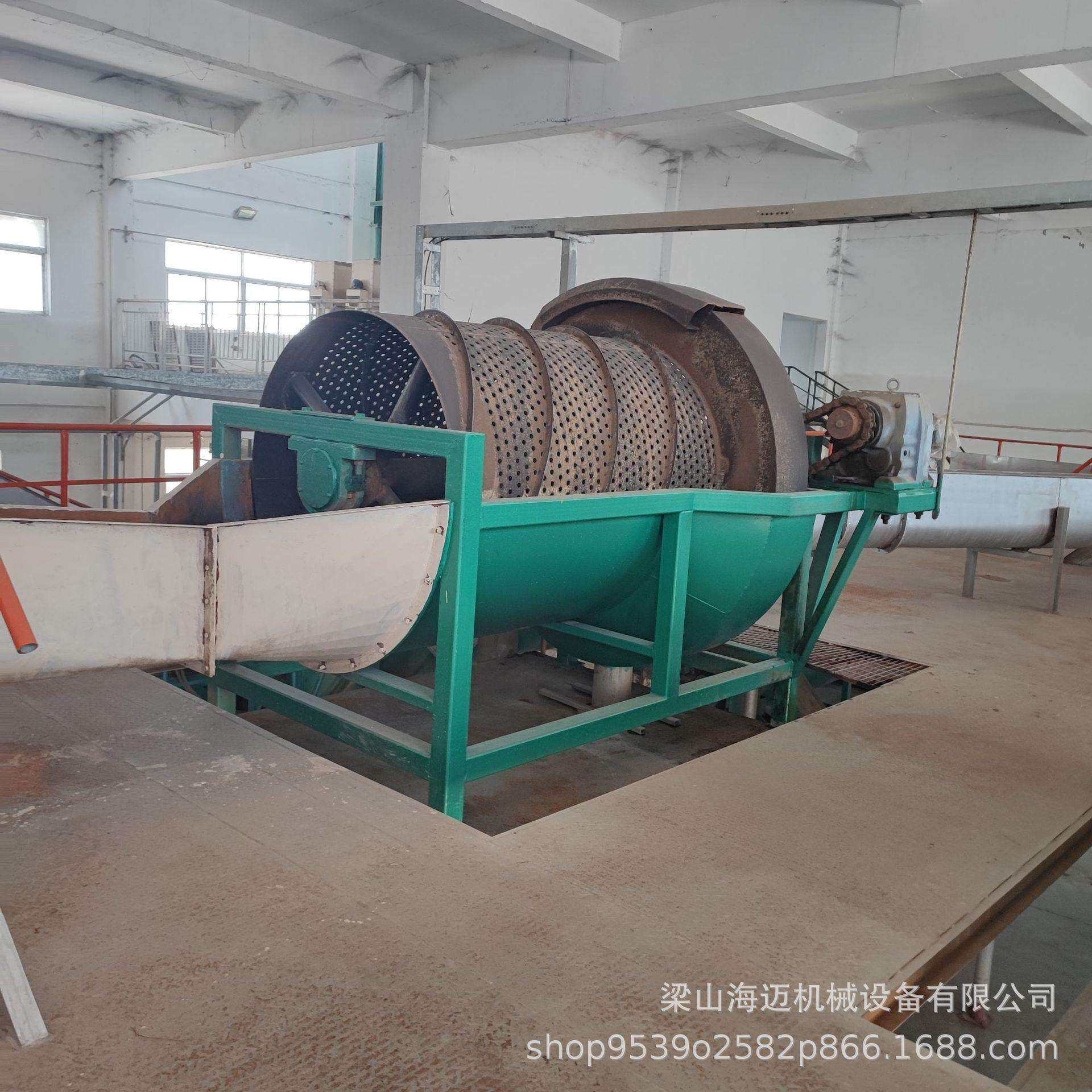 电动红薯打粉机 自动上料清洗磨浆一体机 地瓜淀粉加工设备