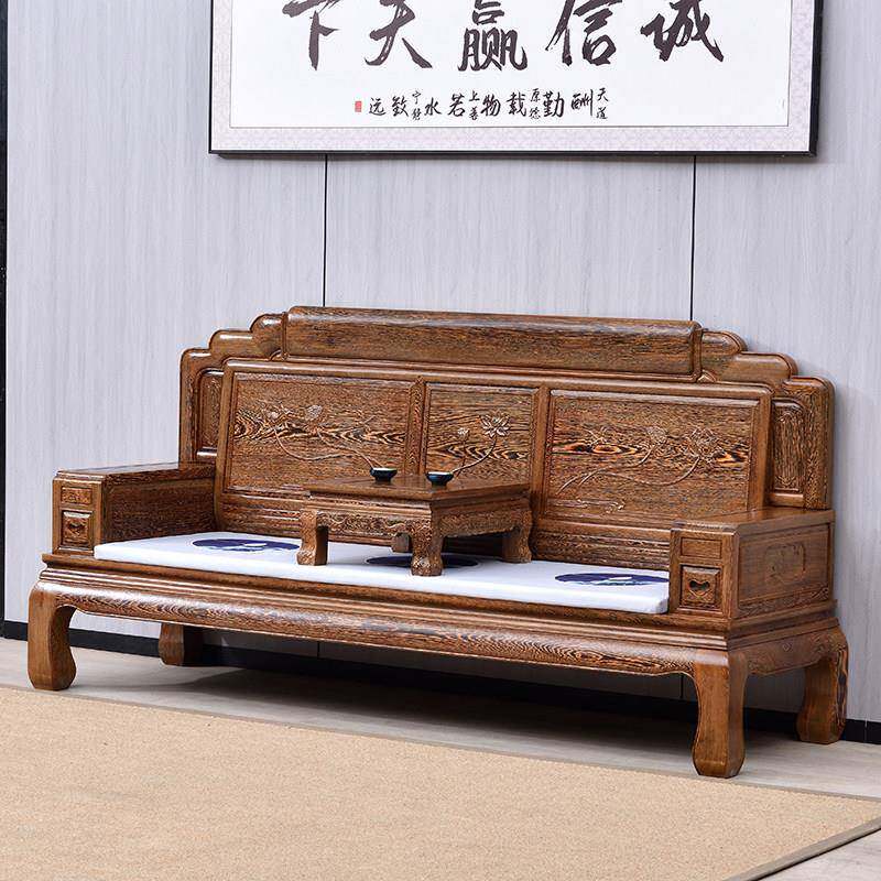 红木沙发鸡翅木客厅组合新中式全实木古典素面仿古七件套荷韵沙发