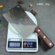铁匠工锻打专九江刀烧909手腊刀商弯用镜面不锈钢斩鸡鸭鹅用刀具
