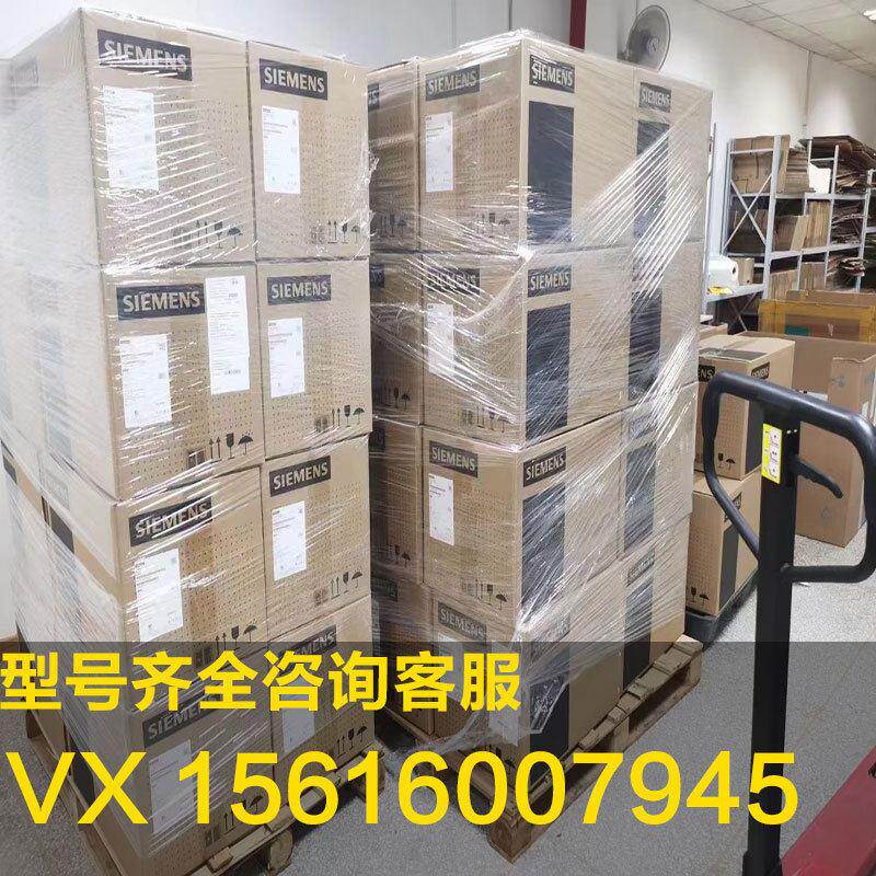 西门/子6SE6440-2UD33-0EB1 MM440变频器30kW6SE6440-2UD33-0EA1