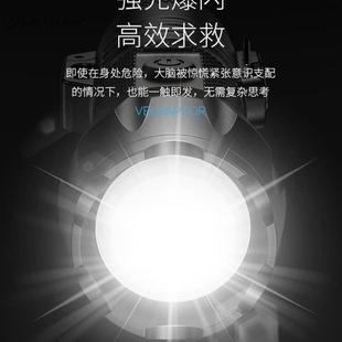 手电筒高弧电压女生防身防坏人电弧合法武器强光随身便携手电筒自