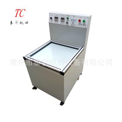 江苏泰创机械供应磁力抛光机、磁力抛光机价格、磁力抛光机厂家