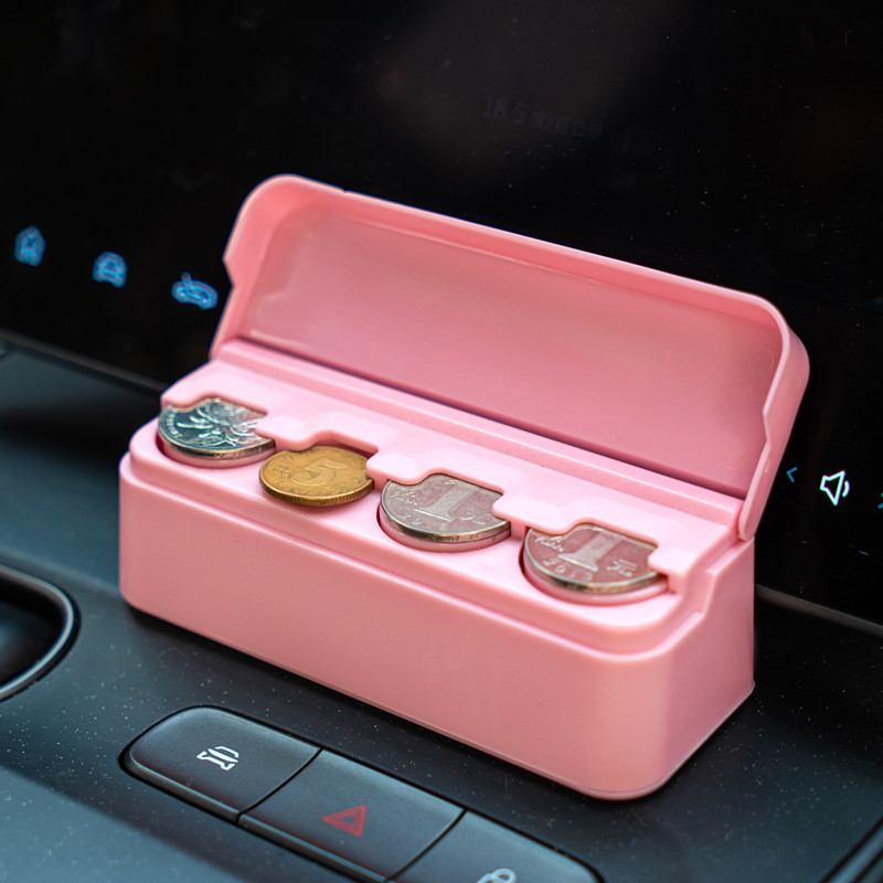 一块钱ABS游戏币硬币收纳超市盒