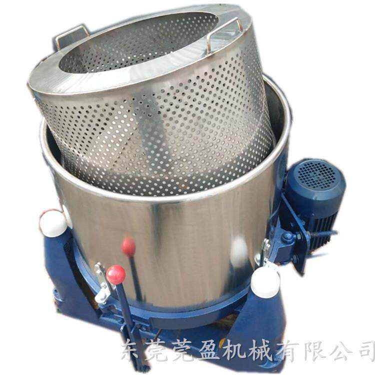 浙江布匹脱水机寮步供应纺织衣衫高速脱水机衣物甩水烘干机