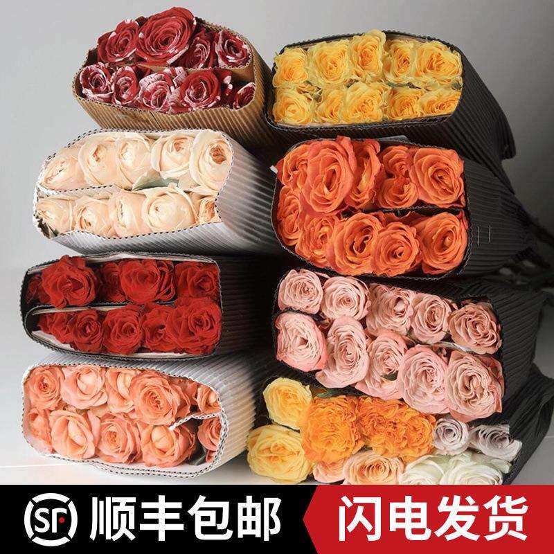 云南玫瑰鲜花新鲜到家基地直发家用水培鲜切花节日厂一件
