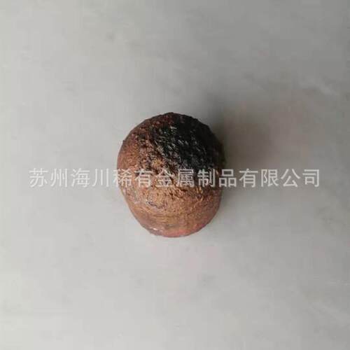 铜硼合金铜硼3CuB3CuB5铜硼合金锭熔炼用铜中间合金