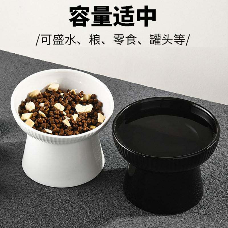 猫碗陶瓷碗防打翻猫盆保护颈椎猫粮碗宠物黑色喝水碗狗碗高脚饭碗