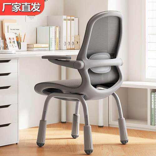椅子学习椅升降书桌椅卧室化妆椅家用办公椅子靠背电脑椅厂家直销