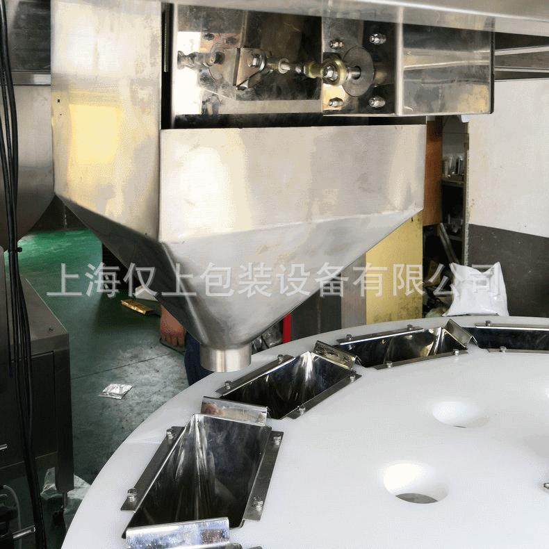 塑料颗XJZ-Z1粒灌装颗机供应灌粒装机大米颗坚粒灌装机果颗粒灌装,清洗/食品/商业设备,食品搅拌机,淘宝优惠券,粉丝福利购,淘宝优惠卷