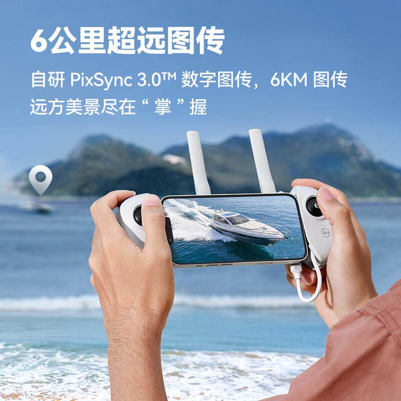 博坦Potensic ATOM三轴无刷云台版6公里图传专业航拍迷你无人机