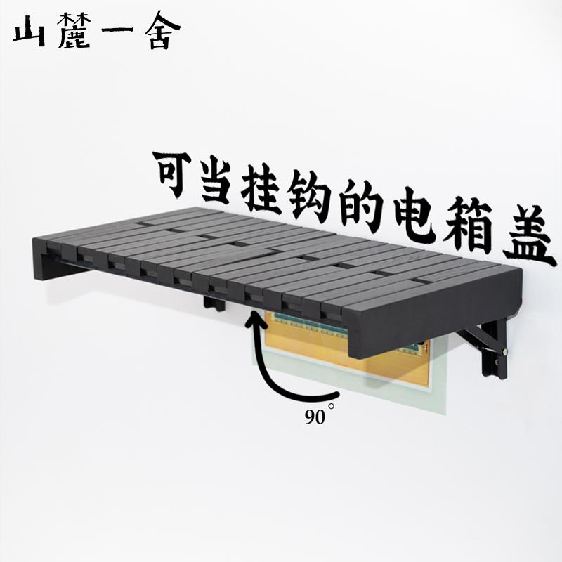 电表箱盒遮挡装饰画 画挂衣架挂钩钢琴键架实木挂衣钩壁画 画电闸