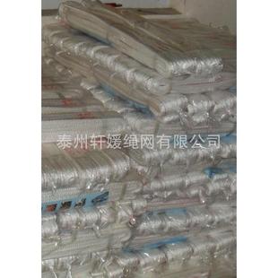 耐磨 高强防腐 耐酸吊带防滑吊车柔性吊环防护吊绳