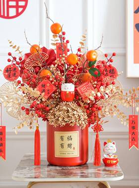 新年福桶彷真花年宵花束过年摆设客厅乔迁新居春节花艺装饰品摆件