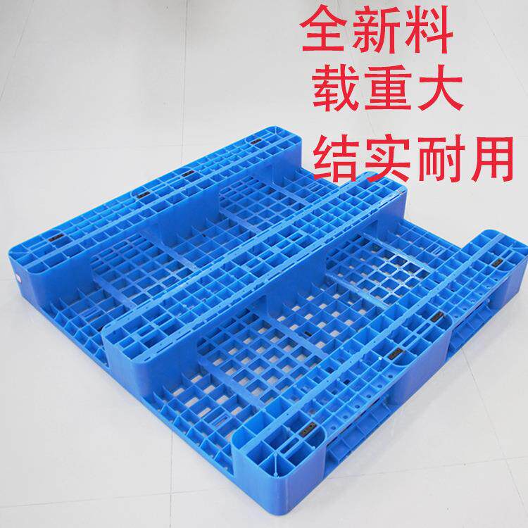 2厂家1DYF10网格川字塑托料托盘叉车托库盘塑料卡板桶装水托盘仓