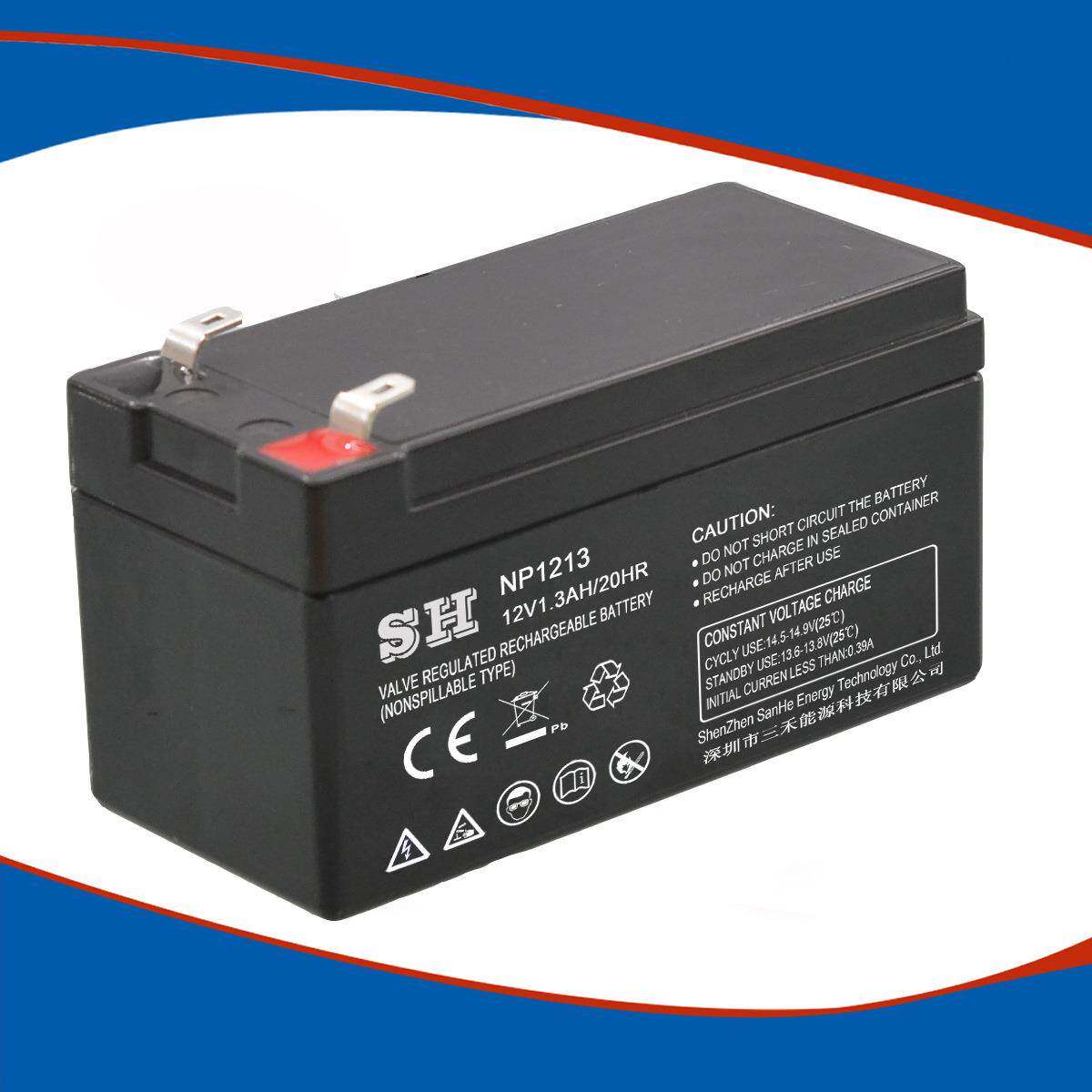 12v1.3ah铅酸蓄电池安防门禁无线扩音器报警器备用电源12v1.2ah