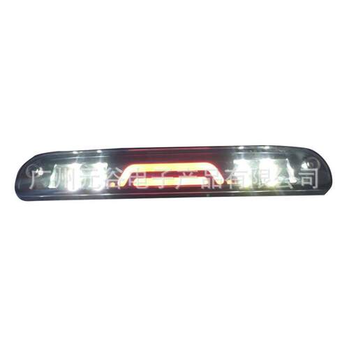 LED适用福特游侠F250F350F450F550马自达B2500B4000高位刹车灯