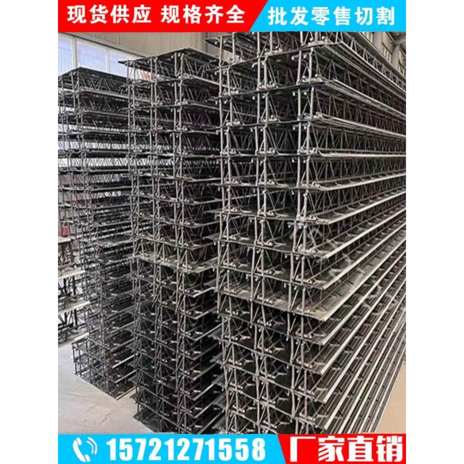 钢筋桁架楼承板TD3-90钢结构楼承板压型钢板厂房承重板浇筑水泥板