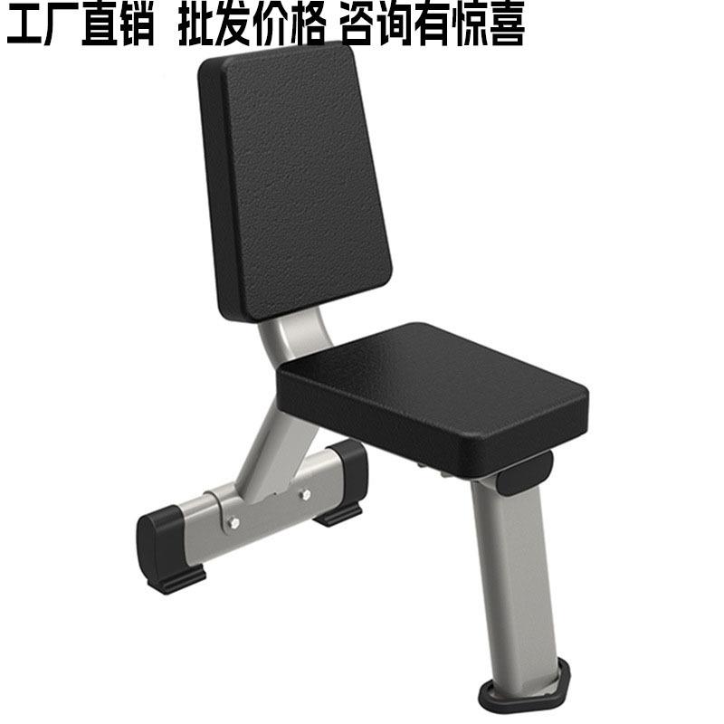 军霞JX-3027商用推肩椅哑铃凳飞鸟凳健身房哑铃练习训练直角凳
