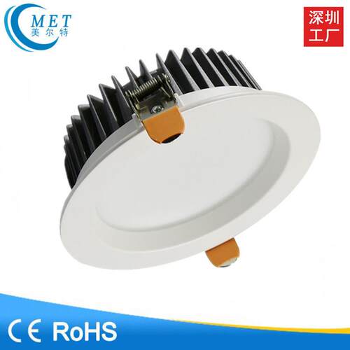 led嵌入式筒灯商用 3寸4寸5寸6寸8寸30W36W40W贴片防雾筒灯