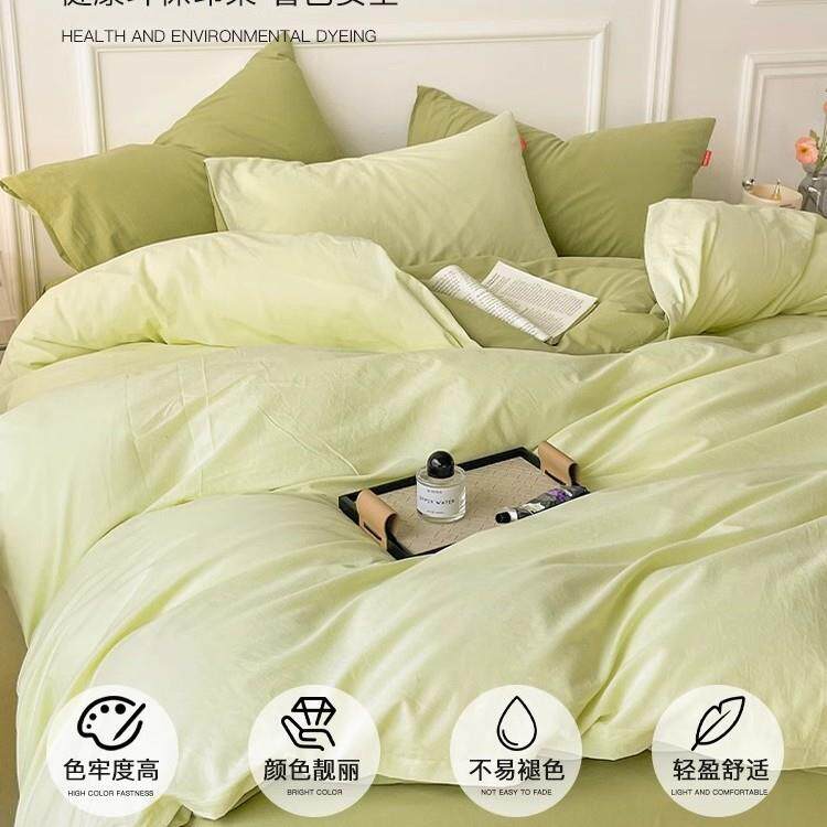 0纯棉全棉被套单舍件150200xx2床单yqycw人学生宿被罩绿色褥子套