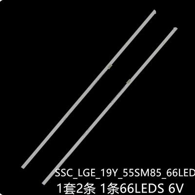适LG55SM8100PCB55SM8200PLA灯条SSC_LGE_19Y_55SM85_66LED