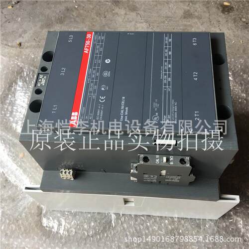 ABB接触器 AF750-30-11电压100-250V AC/DC