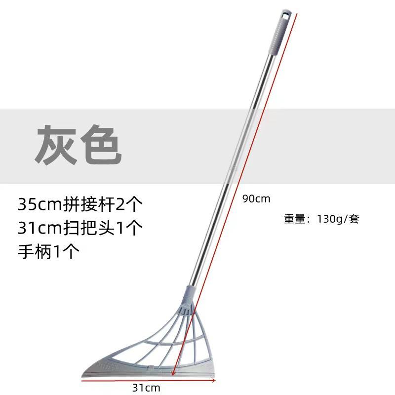 魔术硅胶扫把家用扫水地刮水器刮地板拖把卫生间头发神器浴室厕所