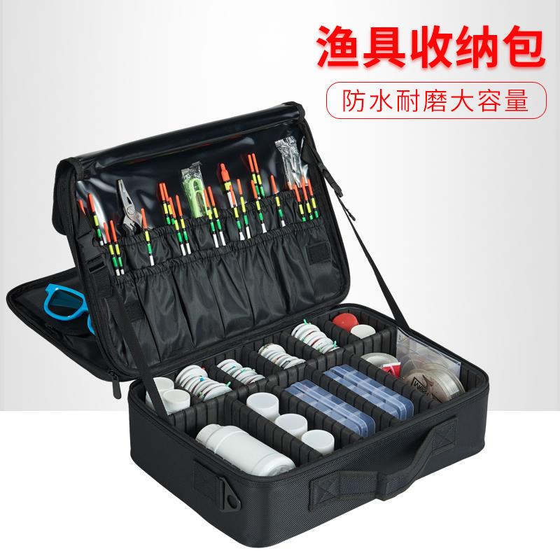 渔具收纳包包多功能大容量钓鱼用品鱼线杂物加厚防水装备配件收纳图片