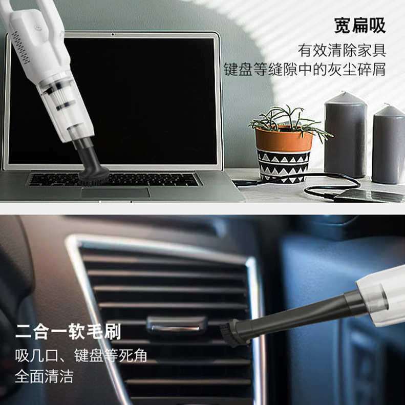 车载无线吸尘器车用家用手持吸尘多功能加强动力清洁善羽代发,汽车用品/电子/清洗/改装,车用吸尘器,淘宝优惠券,粉丝福利购,淘宝优惠卷