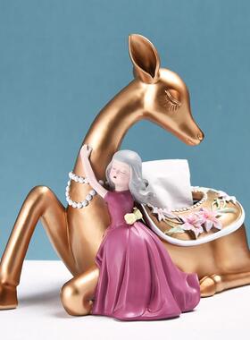 家鹿公主纸巾盒盒摆茶JKD3529几收纳欧件式纸抽居客厅简约餐纸现