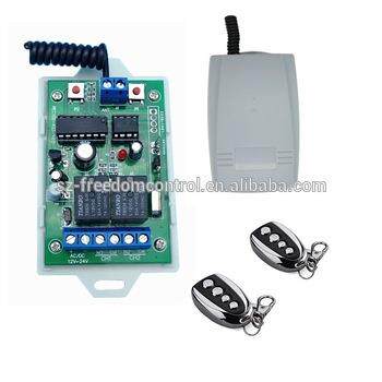 滚码控制器12v/24v ,滚码控制器，无线控制器HCS301