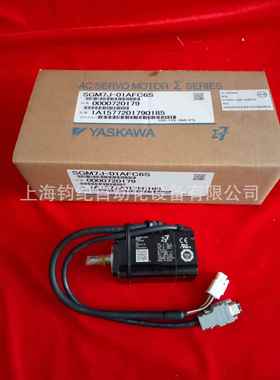 安川电机SGMMS-01ADC6S/SGMMS-01ADL6S/SGMMS-01A3C6S