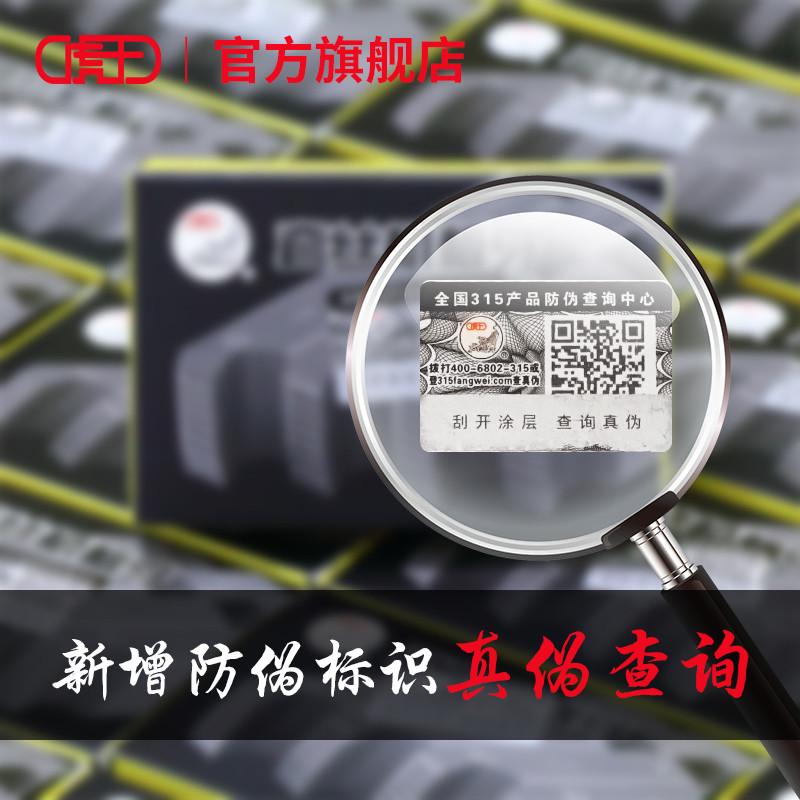 干丝机3寸寸寸高速钢型套丝机虎王分配件电动套车424通用100板牙