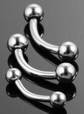 1PC G23 Titanium Eyebrow Banana Piercing Ring Curved Barbell