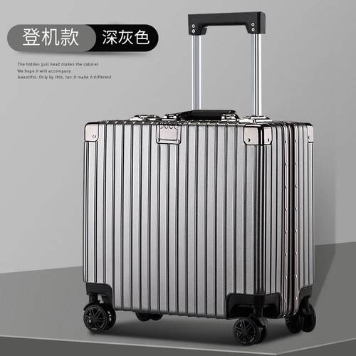 高档免托运订lo制铝go18寸登机箱开拆内行衬男女小密码箱李箱框拉