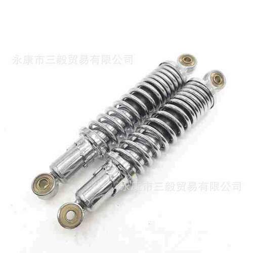 280MM/310mm后减震Monkey金城70-9金童Z50小猴子摩托配件后避震器