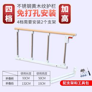 支持密文发货加厚可折叠儿童防摔掉床护栏1.8米2米大床边挡板老人