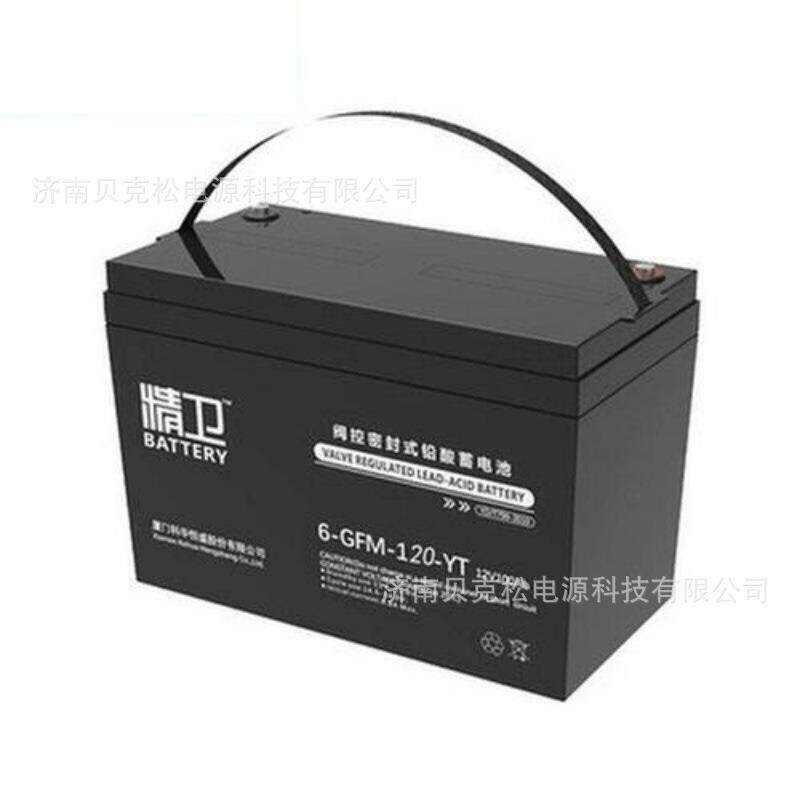 科华精卫蓄电池6-GFM-200-YT12v150a120a100a65a38a24a17电瓶
