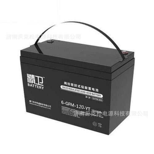 科华精卫蓄电池6-GFM-200-YT12v150a120a100a65a38a24a17电瓶
